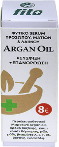 Fito+ Argan Oil Face Serum 20ml