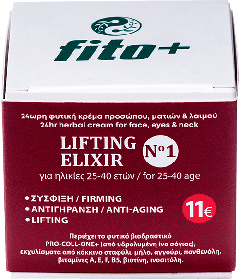 Fito+ Lifting Elixir Για Πρόσωπο, Μάτια, Και Λαιμό Για 25-40 Ετών 50ml