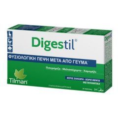 Tilman Digestil Συμπλήρωμα Διατροφής με Πιπερόριζα, Μελισσόχορτο & Χαμομήλι 24 παστίλιες