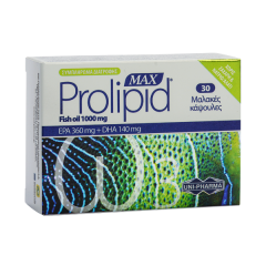 Uni-Pharma Prolipid Max 1000mg 30 Μαλακές Κάψουλες