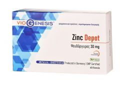 Viogenesis Zinc Depot Κιτρικός Ψευδάργυρος 30mg 60 Κάψουλες