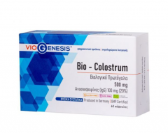 Viogenesis Bio-Colostrum 500mg, 60 Κάψουλες