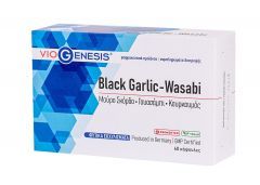 Viogenesis Black Garlic-Wasabi (Μαύρο Σκόρδο-Γουασάμπι-Κουρκουμάς) 60 Κάψουλες
