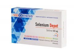 Viogenesis Selenium 165 μg Depot 30 Δισκία