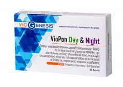 Viogenesis VioPon Day & Night 60 δισκία (30 δισκία Day + 30 δισκία Night)