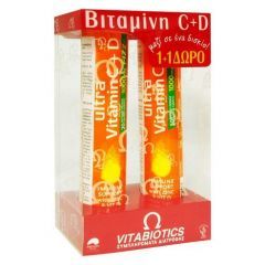 Vitabiotics 1+1 Promo Pack Ultra Vitamin C 1000mg+D  2x20 Αναβράζοντα Δισκία