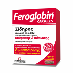 Vitabiotics Feroglobin Συμπλήρωμα Διατροφής με Σίδηρο Βραδείας Αποδέσμευσης, 30 Κάψουλες