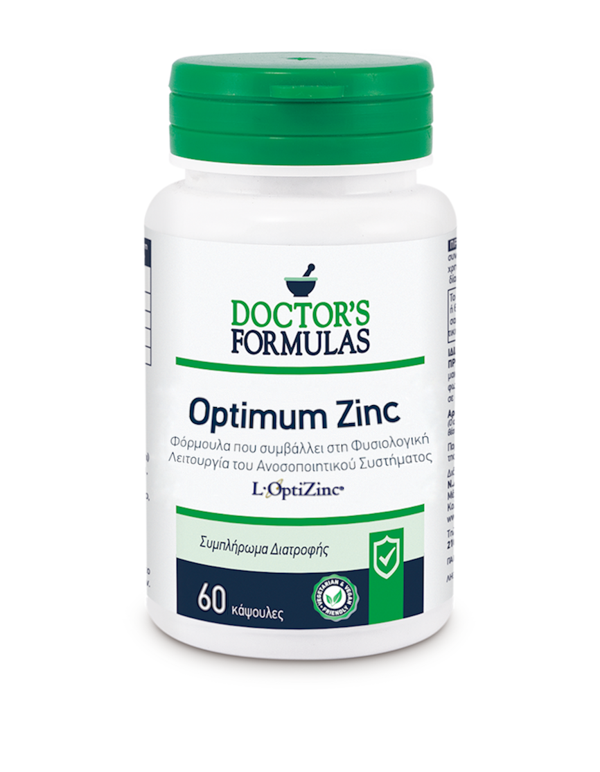 Doctor's Formulas Doctors Formula Optimum Zinc Συμπλήρωμα Διατροφής Για Το Ανοσοποιητικό Σύστημα 60 Κάψουλες
