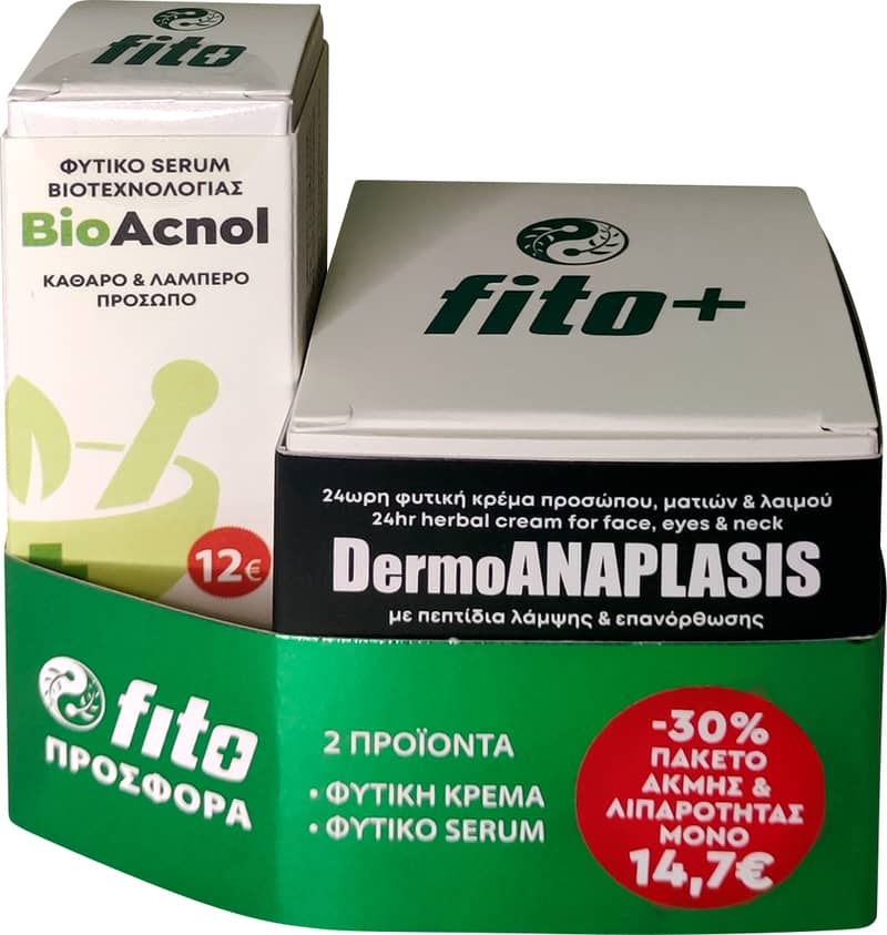 Fito+ Fito+ Φυτική Κρέμα Προσώπου & Ματιών DermoANAPLASIS 50ml & Φυτικό Serum BioAcnol 30ml