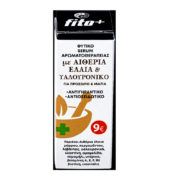 Fito+ Fito+ Φυτικό Serum Αρωματοθεραπείας με Αιθέρια Έλαια & Υαλουρονικό 30ml