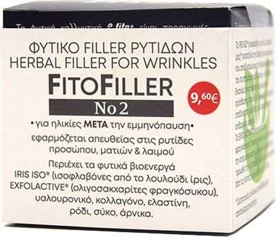 Fito+ Fito+ Φυτικό Filler Ρυτίδων Νο2 10ml
