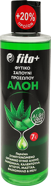 Fito+ Fito+ Aloe Φυτικό Σαπούνι Προσώπου 170ml