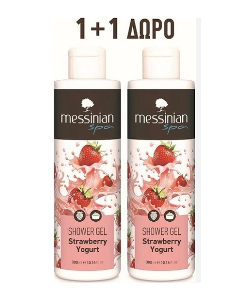 Messinian Spa Messinian Spa 1+1 ΔΩΡΟ Shower Gel Strawberry Yogurt Αφρόλουτρο 2x300ml
