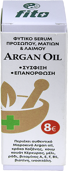 Fito+ Fito+ Argan Oil Face Serum 20ml